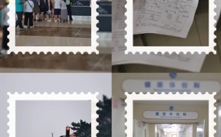 晋城烟台入职体检服务