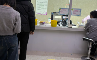 晋城呼和浩特入职体检服务