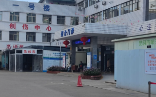 晋城昆明入职体检服务