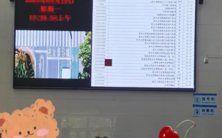 晋城丽江入职体检服务