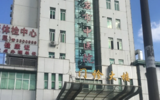 晋城龙岩入职体检服务