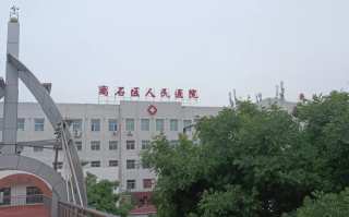 晋城吕梁入职体检服务