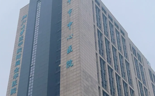 晋城金华入职体检服务