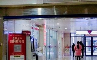 晋城延安入职体检服务