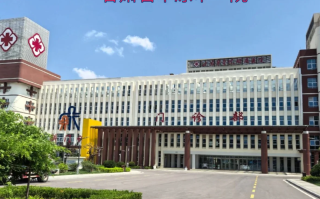 晋城平凉入职体检服务