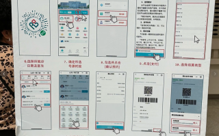 晋城巴彦淖尔入职体检服务