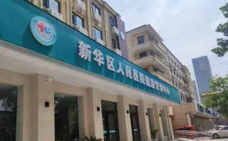 晋城平顶山入职体检服务