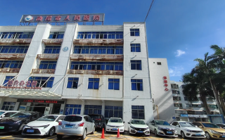 晋城汕尾入职体检服务