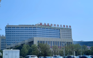 晋城驻马店入职体检服务