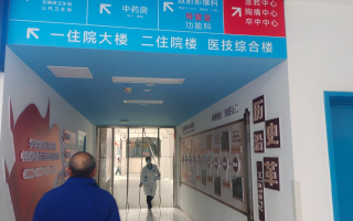 晋城遂宁入职体检服务