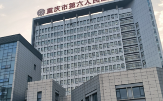 晋城重庆体检服务