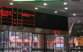 晋城襄阳入职体检服务