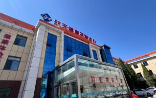 晋城包头入职体检服务