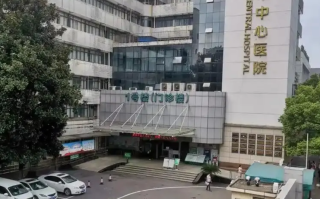 晋城黄石入职体检服务