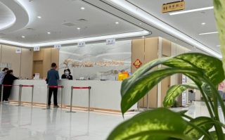 晋城德州入职体检服务