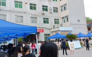 晋城汉中入职体检服务