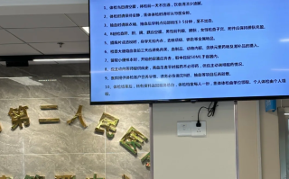 晋城常熟入职体检服务