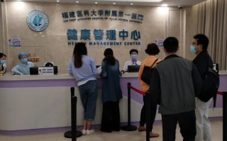 晋城泉州入职体检服务