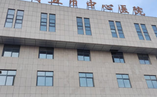 晋城商丘入职体检服务