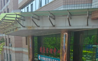 晋城四平入职体检服务