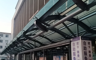 晋城蚌埠入职体检服务