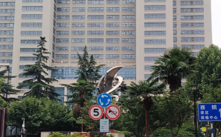 晋城西安体检服务