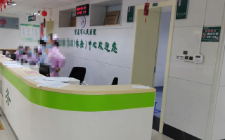 晋城宜春入职体检服务