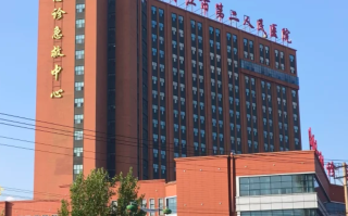 晋城牡丹江入职体检服务