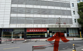 晋城合肥体检服务