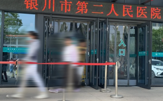 晋城银川入职体检服务