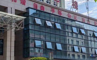 晋城张家界入职体检服务