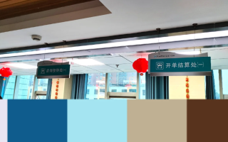 晋城邵阳入职体检服务