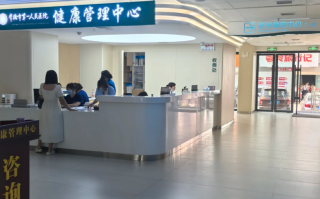 晋城常德入职体检服务