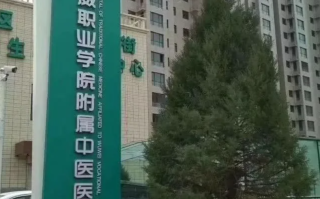 晋城武威入职体检服务