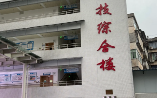 晋城遂宁入职体检服务