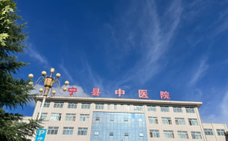 晋城庆阳入职体检服务