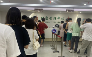 晋城益阳入职体检服务