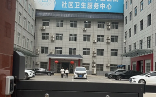 晋城渭南入职体检服务