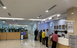 晋城温州入职体检服务