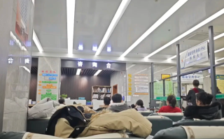 晋城吉林入职体检服务