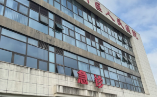 晋城南昌体检服务