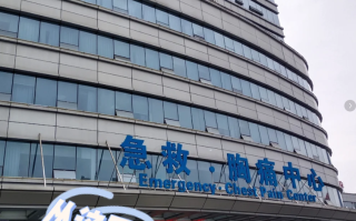 晋城十堰入职体检服务