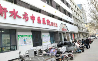 晋城衡水入职体检服务