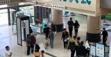 晋城周口入职体检服务