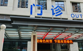 晋城玉溪入职体检服务