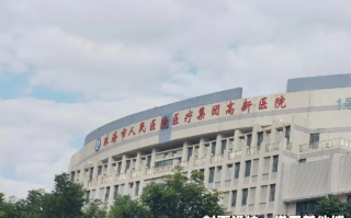 晋城珠海入职体检服务