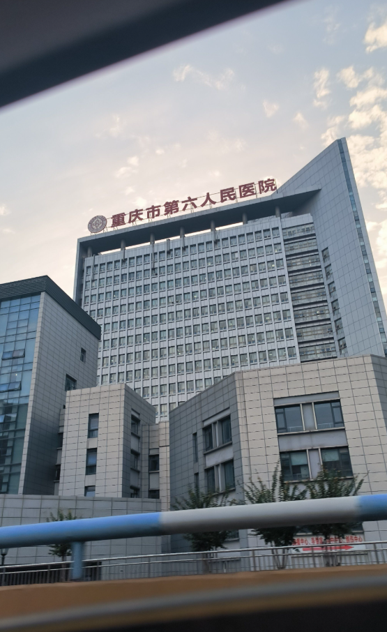 晋城重庆体检服务-第1张图片-代解忧