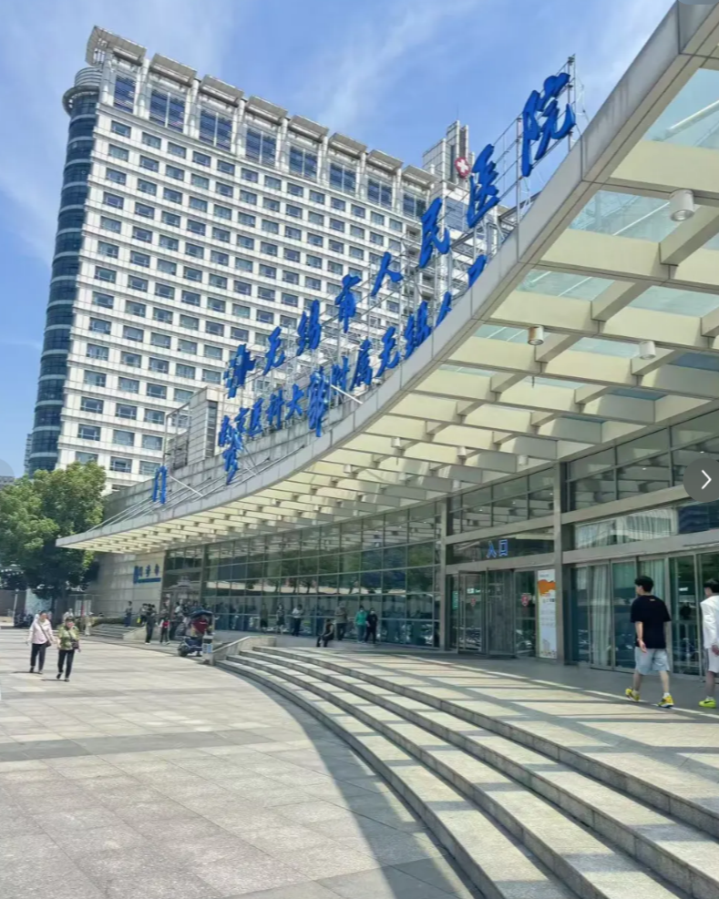 晋城无锡体检服务-第1张图片-代解忧