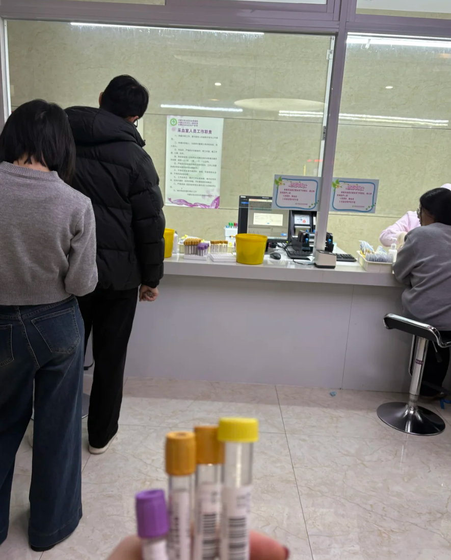 晋城呼和浩特入职体检服务-第1张图片-代解忧