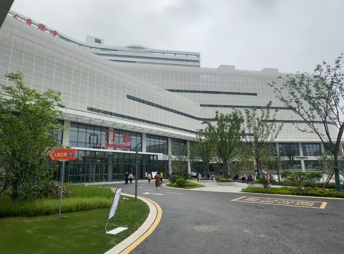 晋城南京入职体检服务-第1张图片-代解忧